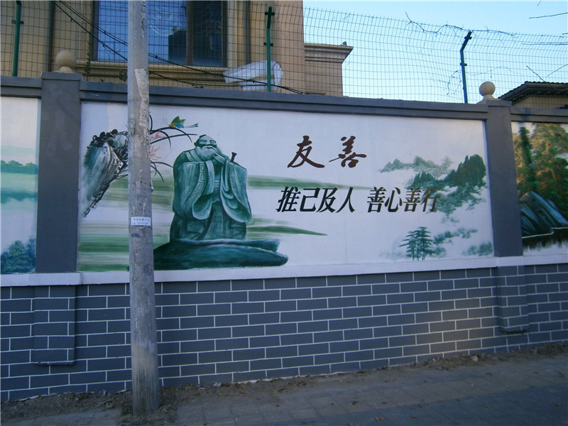 玉林山水別墅社區(qū)文化墻